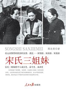 恐龙变身系统
