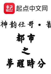 废材七小姐之逆袭
