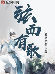 天道之所