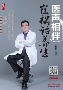 黑涤黯心