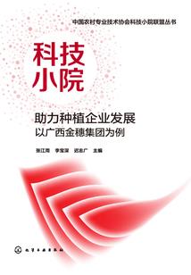 高中涂鸦录