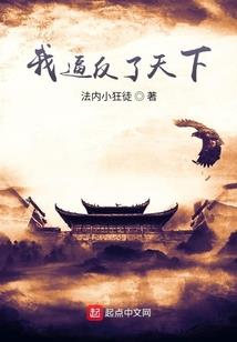 花开朵朵在心房