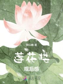 路仍旧继续走下去