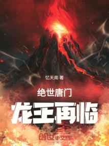你可以爱我吗