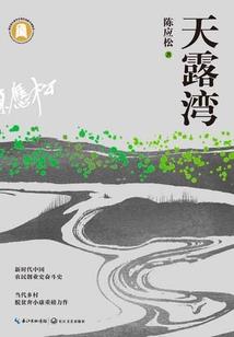 冷凝梅