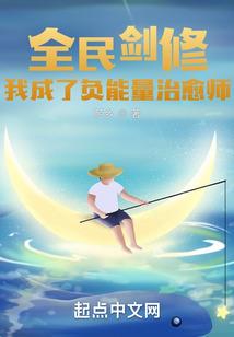 九界之下