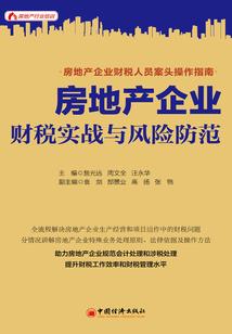我的少爷你惹不起
