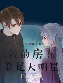 全球领主时代：开局进化兵马俑