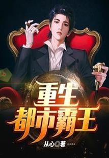欧布奥特曼：最后的希望
