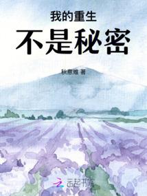 梦寐天穹