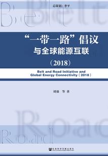 大秦会亡？