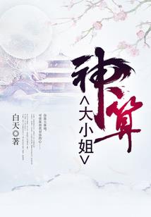 魔影师之崛起