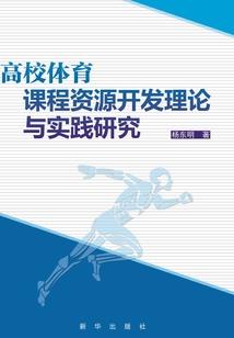 我想远离你