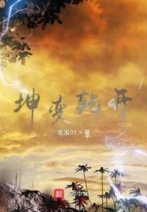 一念成尊