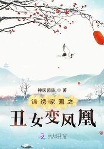 灵异探险队