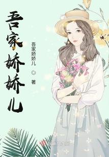 战神大人，约架否
