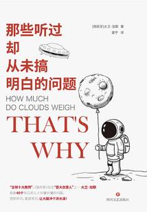 铁匠弱？我的器灵老婆横推诸天