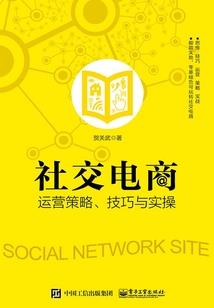 不如修仙