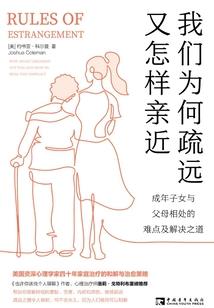 驭剑山庄