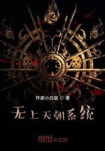 爱国者之重要意义