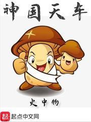 但得长乐无忧悲