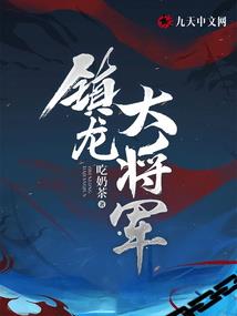 紫色的冬至