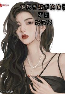 绯想天