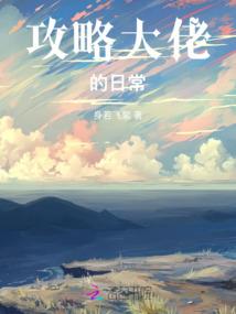 文武墨刀