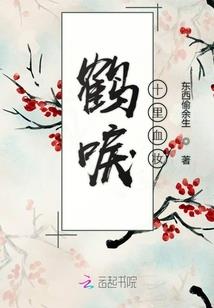只是你的唯一