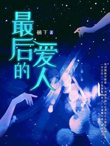 傲崛
