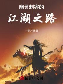 海贼之大破坏神