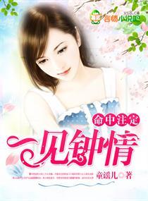 末世搞怪四人组