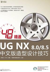碧绮温暖浮云梦