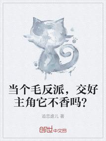 一封未寄出的家书