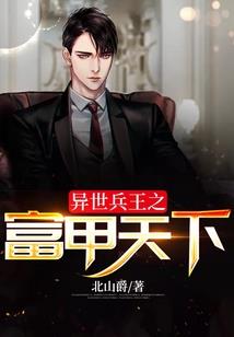 神之传说之时代之魂