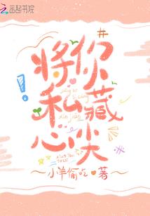 原罪诸神