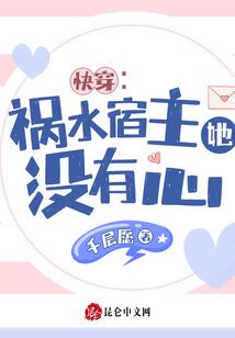 农女有田：娘子，很彪悍