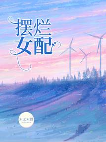 医师培养系统