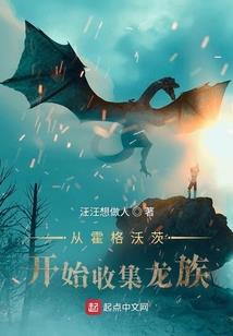 精灵宝可梦：带着超梦去旅行