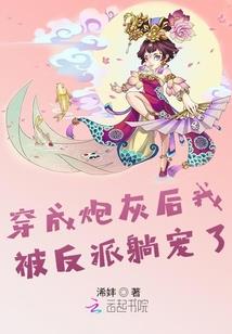路在手上