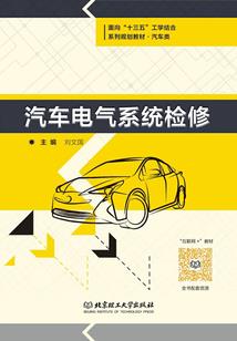 反派有了读心术，我被迫恋爱了