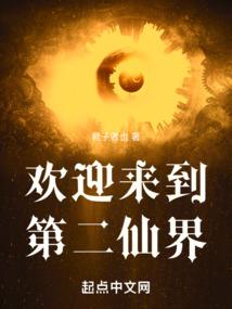 最强时空大亨