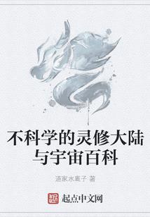 魔卡幻梦