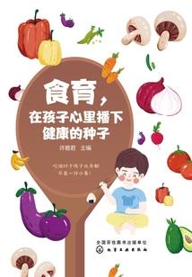 魔法与蒸汽的罗德尔大陆