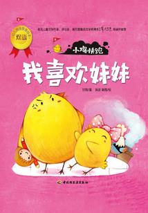 无尽阀门