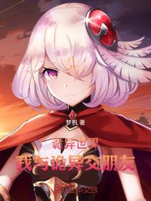 道宗笔记