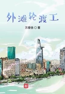 正容传