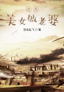 西雅图的铁盒