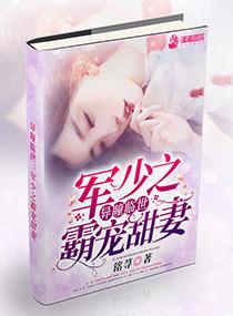 花落唯卿