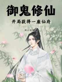 掉到钱眼里的英雄无敌